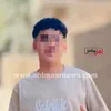 الطالب المتوفي