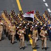 العرض العسكري المصري 