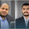 العقارات