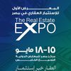 العقارات