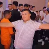 المجني عليه 