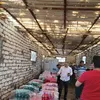المضبوطات 