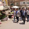 المنوفية