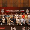 الناشئين 