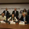 بنك سايب