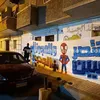 تيفو تضامن مع ياسين
