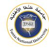 جامعة أهلية 