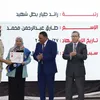 جامعة مطروح 