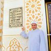 جانب من الافتتاح