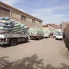 جانب من التوريد