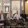 جانب من المؤتمر الصحفي