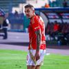 جراديشار