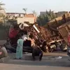 حادث الطريق الإقليمي اليوم
