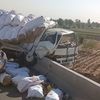 حادث الطريق الإقليمي اليوم