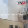 حريق مدرسة صلاح سالم بسوهاج