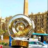 درع الدوري 