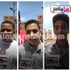 آراء الطلاب