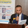 رسالة دكتوراة 