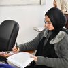 ساره العدل 