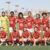 سيدات الأهلي