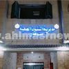 صحة سوهاج 
