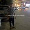 صورة المتحرش