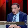 عبد المنعم عمارة