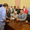 عقد القران