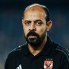 عماد النحاس