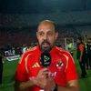 عماد النحاس 