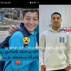 غرق طالبين في البحيرة