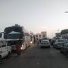 محافظة مطروح