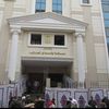 محكمة ابشواي
