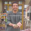 محمد، بائع توت