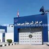 مركز شرطة جرجا 