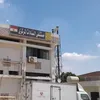 مستشفي السادات 