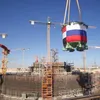 مشروع الضبعة النووي 