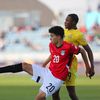 منتخب مصر للشباب 