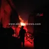 نشوب حريق 
