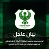 نواب بورسعيد يرفضون استقالة كامل أبو علي ويدعمون استمراره في رئاسة النادي المصري