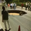 هبوط أرضي