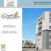 وزارة الإسكان 