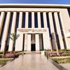 وزارة الإسكان 