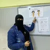 يجب أن يكون هناك علاقة آمنه بين الأم وأبنائها 