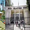 صورة ارشيفية 