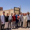 التكريم 
