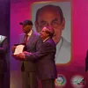 أحمد بدير 