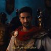 محمد علي بن رمضان 