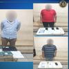 المتهمين 