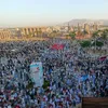 آلاف المواطنين بالساحة 